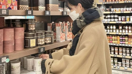 kiiitsuu