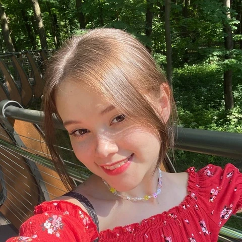 Арина Ибрагимова