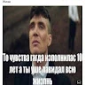 Глеб Чернявский